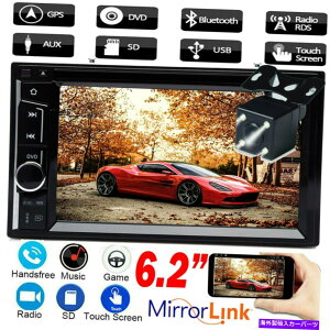 p[c 6.2 "Ԃ̃XeIMP5 DVD CDv[[WIFM USB^b`XN[2 DINI[fBIC_bV 6.2" Car Stereo MP5 DVD CD Player Radio FM USB Touch Screen 2 DIN Audio In-dash