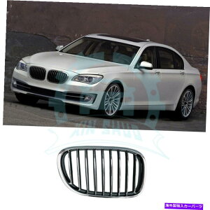 p[c BMW 7V[YF 01 2013-16prABSJ[OgCG[t1j - IWĩ^Cg\ BMW 7 V[YF 01 2013-16 pABSJ[tgOK[h 1- show original title
