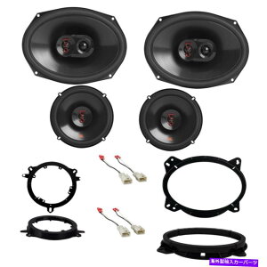 p[c JBL STAGE3 6X96.5 "2005-2018g^^R}̂߂̓hAXs[J[A_v^[ JBL STAGE3 6x9 & 6.5" coax Door Speakers & adapters for 2005-2018 Toyota Tacoma