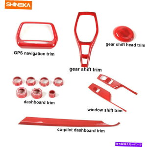�����p�[�c Chevrolet Camaro 2017-2019�̂��߂̐Ԃ��t���C���e���A�_�b�V���{�[�h�����J�o�[�g���� Red Full Interior Dashboard Decoration Cover Trim For Chevrolet Camaro 2017-2019
