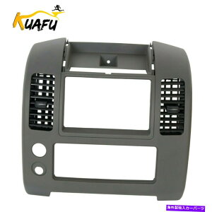 �����p�[�c �Z���^�[�_�b�V���R���\�[���C���X�g�D�������g�p�l���p�l���N���X�^�t���[�h�x�[��06-16���Y�t�����e�B�A Center Dash Console Instrument Panel Cluster Lid Bezel For 06-16 Nissan Frontier�y���s�A