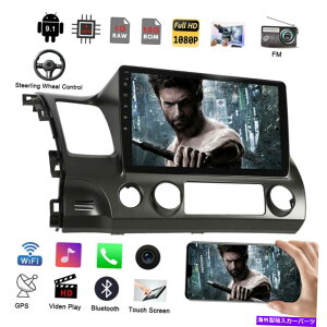 �����p�[�c 10.1 Android 9.1�ԃ��W�I�X�e���IMP5_Player Wifi GPS Fit Honda Civic 2006~2011 10.1 Android 9.1 Car Radio Stereo MP5_Player Wifi GPS Fit Honda Civic 2006~2011�y���s�A���i�z