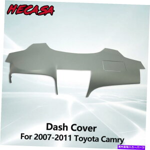 p[c _bV{[h_bV{[hJo[LbvO[2007-2011g^J DashBoard Dash Board Cover Cap Gray For 2007-2011 Toyota Camry