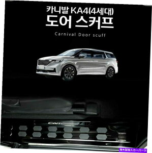 �����p�[�c 2022+�t�A�[�`�����u���b�N�N���[���`�F�A�X�[ - �I���W�i���̃^�C�g����\������ 2022+ �L�A �J�[�j�o�� �u���b�N �N���[�� �h�A �X�J�t- show original title�y���s�A���i�z