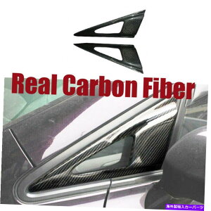 p[c tggCAOAs[ghCJ[{t@Co[z_VrbN2006-2011 Feels Front Triangle A Pillar Trim Dry Carbon FiberFor Honda Civic 2006-2011