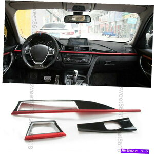 p[c BMW 3 4 3 3 GTV[YF 30 F46 13-18pr3ԗp^g\[v[`FAg[[m[ - IWĩ^Cg\ BMW 3 4 3 GTV[YF 30 F46 13-18p 3 s[XbhZ^