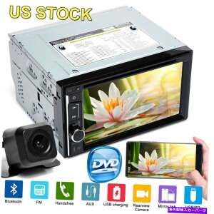 p[c Toyota Venza Sienna Sequeia Highlander Car Stereo 2Din DVDWIMP3I[fBI For Toyota Venza Sienna Sequoia Highlander Car Stereo 2Din DVD Radio MP3 Audio