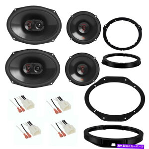 p[c JBL STAGE3tg/AhÃXs[J[W / Install Kit for 2015-2018 Ford F-150 JBL Stage3 Front/Rear Door Coax Speakers w/install kit for 2015-2018 Ford F-150