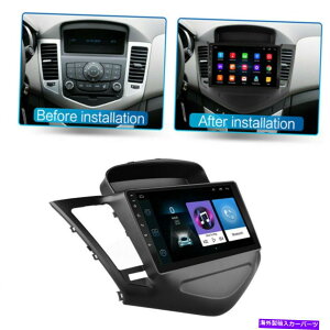 �����p�[�c Chevrolet Cruze 09-14 W / Canbus�̂��߂�Android 10.1�Ԃ̃X�e���I���W�I�w�b�h���j�b�g 9'' Android 10.1 Car Stereo Radio Head Unit For Chevrolet Cruze 09-14 w/ Canbus�y���s�A���i�z
