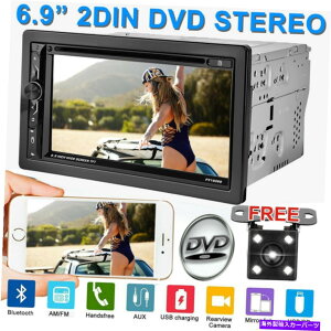 p[c GPŜ߂2DINJ[WII[fBIXeIv[[Bluetooth^b`XN[~[N 2 Din Car Radio Audio Stereo Player Bluetooth Touch Screen Mirror Link For GPS