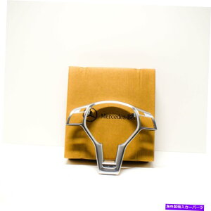 �����p�[�c MB E�N���XC207�X�s�A�����O�X�C�[��AMG���O���[��AMG���SRemo Lege A0994642313���i���� - �I���W�i���̃^�C�g����\�� MB E-Class C207 �X�e�A�����O�z�C�[�� AMG ���S �N���[�� �g���� A09946423