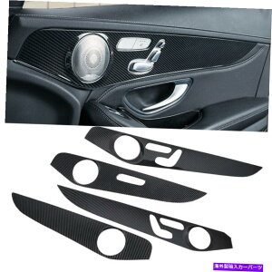 p[c 4{/ZbgJ[{t@Co[bNJ[hAplplZfXCNXW205 15-18 4x/Set Carbon Fiber Look Car Door Panel Trim Fit For Mercedes C-Class W205 15-18