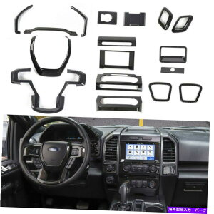 �����p�[�c �t���Z�b�g���������g�����t�B�b�g�t�H�[�hF150 2015+ F250 2020�A�N�Z�T���[17PC Full Set Interior Decoration Trim Fit Ford F150 2015+ F250 2020 Accessories 17pc�y���s�A���i�z