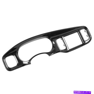 p[c 2011-2014 Dodge Charger Instrument PanelWI_bVgx[J[{X^C For 2011-2014 DODGE CHARGER INSTRUMENT PANEL RADIO DASH TRIM BEZEL CARBON STYLE