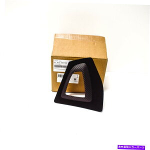 p[c BMW 2 F22 MZ[uXP[gIAA[N^[g[AgRHD 51162343740i - IWĩ^Cg\ BMW 2 F22 M ptH[}XMAZN^[g AJ^[ R