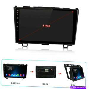 p[c 9 "2 DIN Android 10.1ԃXeIWIpz_CR-V 2007-2011 BT GPS Navi WiFi 9" 2 Din Android 10.1 Car Stereo Radio For Honda CR-V 2007-2011 BT GPS Navi WIFI