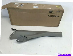 p[c 2013-2015{NV200 OEME[X[g[76911-3LM0C-IWĩ^Cg\ 2013-2015 Y NV200 OEM EtgKXs[g 76911-3LM0C- show original title