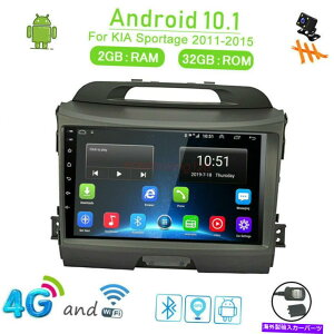 �����p�[�c Kia Sportage 2011-2015�p��Android Car�X�e���I���W�IGPS Navi Wifi Player FM 9'' Android Car Stereo Radio GPS Navi Wifi Player FM For KIA sportage 2011-2015�y���s�A���i�z