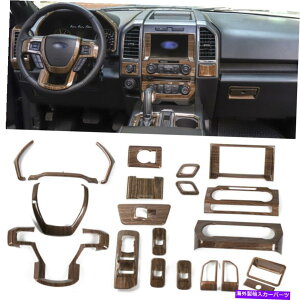 p[c 21s[X̎gLbgANZT[for f150 2015-19ؖڂ̍ 21pcs Interior Decoration Trim Kit Accessories for Ford F150 2015-19 Wood Grain