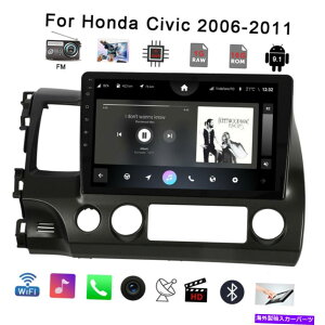 p[c 10.1 '' Android 9.1 WifiԂ̃XeIWIGPSwbhjbĝ߂Honda Civic 2006-2011 10.1'' Android 9.1 WiFi Car Stereo Radio GPS Head Unit for Honda Civic 2006-2011