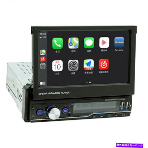 p[c 7C`ΎMP5m[o[1DINX[p[Ѓ^bT[u[gD[XUSB FM-IWi^Cg\ 7C` i[  MP5 v[[ 1DIN XeI I[fBI ^b`XN[ 