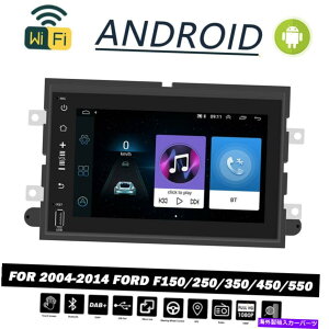 p[c 2004-2014y[WF150 / 250/350/450/550 7 "AC= 9.0 =EXZXWi-Fi GPSɊTZ - IWĩ^Cg\ 2004-2014 tH[h F150/250/350/450/550 7" AhCh 9.0 J[WI Xe