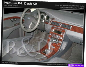 p[c Volvo S80 12 13 14 15 17 17 17 17YfJbpAoXvbVgJbg - IWĩ^Cg\ VOLVO S80 12 13 14 15 16 17 Yf@ۃEbhA~jEp_bVgLbg- sh