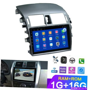 p[c 9C`Android 9.0MP5I[o[u[gD[XnbcpbVUSB FMpo[N - IWĩ^Cg\ 9C` Android 9.0  MP5 v[[ Bluetooth wbhjbg U