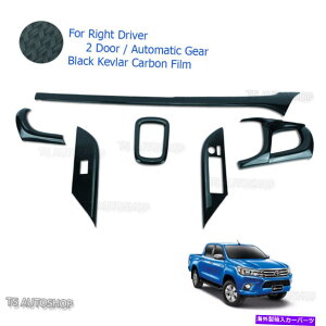 �����p�[�c �g���^Hilux Revo SR5 2DR Auto 15 16 18�p�r�T�C�t�G�[�|���V���^�[���t�@���o�[ - �I���W�i���̃^�C�g����\�� �g���^ Hilux Revo Sr5 2Dr Auto 15 16 18 �p�t�@�C�o�J�[�{���R���\�[���G�A�p�l