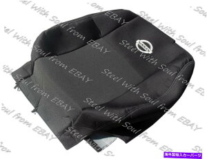 p[c V[gEibTQashqai 2014 2015 2015N2016N͂ƃJbgƃAobg - IWĩ^Cg\ V[gJo[ NISSAN QASHQAI 2014 2015 2016 tJX^tBbgtg