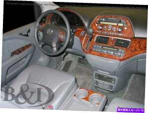 �����p�[�c DASH TRIM KIT�G���W���C�X�I�f�b�Z�C05 06 07���[�J�[�f�C�U�[�X�C�b�`�A���o�\�� - �I���W�i���̃^�C�g����\�� Dash Trim Kit �z���_ ODYSSEY 05 06 07 �J�[�{���t�@�C�o�[ �E�b�h �A���~�j