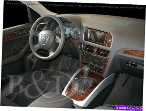 �����p�[�c Audi Q5 09 10 11 12 13 14 15 17 17���[�J�[�f�b�L�A���|���A���o�b�v�v���h�b�g���I�b�g - �I���W�i���̃^�C�g����\������ AUDI Q5 09 10 11 12 13 14 15 16 17 �J�[�{���t�@�C�o�[�E�b�h�A���~