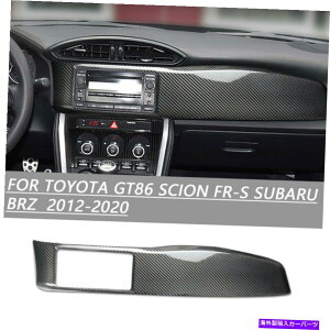 p[c gR^86 2013-2020X|uXpf[{fCT[obhV[YzeJ[g[ - IWĩ^Cg\ g^ 86 2013-2020 Xo BRZpJ[{t@Co[J[_bV