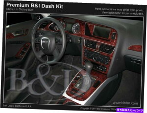 p[c Audi A4 14 15 17 17YfJbsOAovbVg[Jbg - IWĩ^Cg\ AUDI A4 14 15 16 17 Yf@ۃEbhA~jEp_bVgLbg- show original t