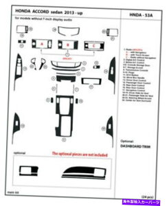 p[c 7C`XiXCtz_AR[hZ_p\[vfCo[Lbg[JbgWFbgbg2013-2017-IWi^Cg\ 7 C`fBXvCt Honda Accord Sedan