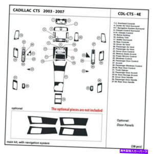 �����p�[�c ���[�`���f�C�o�[�n�b�s�V���g��=�J�b�gCADILLAC CTS 2003-2007�Z�[�V�������Љ�t�� - �I���W�i���̃^�C�g����\������ �J�[�{���t�@�C�o�[�_�b�V���g�����L�b�g CADILLAC CTS 2003-2007 �i