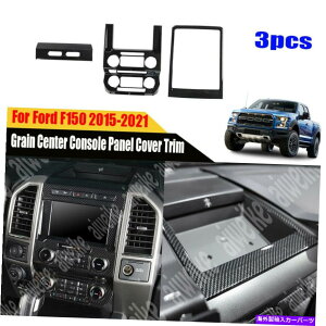 p[c t@[tF150 F-150 2015-2021pr̃CRfC[CeS[^[~it|[g[ - IWĩ^Cg\ tH[h F150 F-150 2015-2021 pJ[{t@Co[O