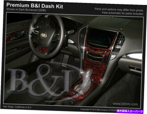 p[c Cadillac ATS 13 14 15 17 17 17 17 17YfJbsOAoXvbVgJbg - IWĩ^Cg\ CADILLAC ATS 13 14 15 16 17 Yf@ۃEbhA~jEp_bVgL