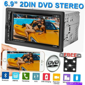 p[c FIT 2005-15tH[hF150 / 250/350/450/550 CAR DVD CD AUX BluetoothWIXeI+J FIT 2005-15 FORD F150/250/350/450/550 CAR DVD CD AUX BLUETOOTH RADIO STEREO+CAM