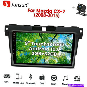 p[c Mazda CX-7 2008-2015 RDS DSP DAB +9 In AndroidWIGPS SATirQ[V 9in Android Radio GPS Sat Navigation For MAZDA CX-7 2008-2015 RDS DSP DAB+