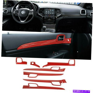 �����p�[�c 7�{�̃C���i�[�Z���^�[�R���\�[���p�l�����n���h���J�o�[�g���� 7x Inner Center Console Panel & Handle Cover Trim for Jeep Grand Cherokee 2011+�y���s�A���i�z
