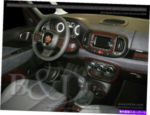 �����p�[�c �J�b�s�V�g���I�X�p�b�g�t�B�A�b�g500L 14 15 17 17 17 17���[�J�[�f�C�o�[�X�C�b�`�A���o���p - �I���W�i���^�C�g����\�� �_�b�V�� �g���� �L�b�g FIAT 500L 14 15 16 17 �J�[�{�� �t�@�C