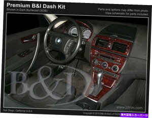 p[c BMW X3 04 05 06 07 08 08 08 08 08 09 10YfJbsOAovbg[h[bg - IWĩ^Cg\ BMW X3 04 05 06 07 08 08 09 10 Yf@ۃEbhA~jEp_bVg