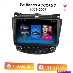 p[c GW[U[03-2007pr10.1CeOACh9.1|CYXRbghGPS WiFi-IWĩ^Cg\ z_AR[h 03-2007p 10.1 C`AhCh 9.1 J[I[fB