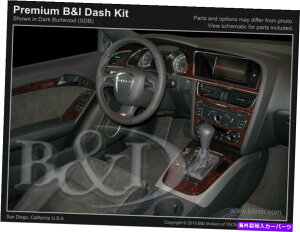 p[c Audi A5 14 14 15 17 17 17YfJbpApvbVgJbg - IWĩ^Cg\ AUDI A5 14 15 16 17 Yf@ۃEbhA~jEp_bVgLbg- show original t