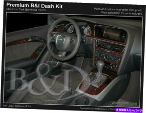 p[c Audi A5 14 14 15 17 17 17YfJbpApvbVgJbg - IWĩ^Cg\ AUDI A5 14 15 16 17 Yf@ۃEbhA~jEp_bVgLbg- show original t