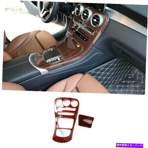 p[c Benz CNV[XLbcCfJV[Vg}[ - AJ - AVg}[hbgbN - IWĩ^Cg\ 2019-2021 Benz CNXs[`EbhO