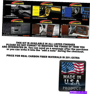 p[c JbsNg[Jbg - Dodge Avenger 11 12 13 14ԃfCo[|bvAc^ - IWĩ^Cg\ _bV g Lbg-DODGE AVENGER 11 12 13 14 J[{ t@Co[ Ebh 