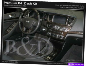 p[c Kia Cadensa 14 15 16 17 17YfJbpApvbVg[Jbg - IWĩ^Cg\ KIA CADENSA 14 15 16 17 Yf@ۃEbhA~jEp_bVgLbg- show original