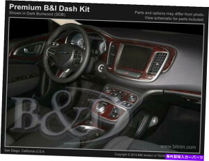 p[c Chrysler 200 15 16 17YfJbpApvbVg[Jbg - IWĩ^Cg\ CHRYSLER 200 15 16 17 Yf@ۃEbhA~jEp_bVgLbg- show original title